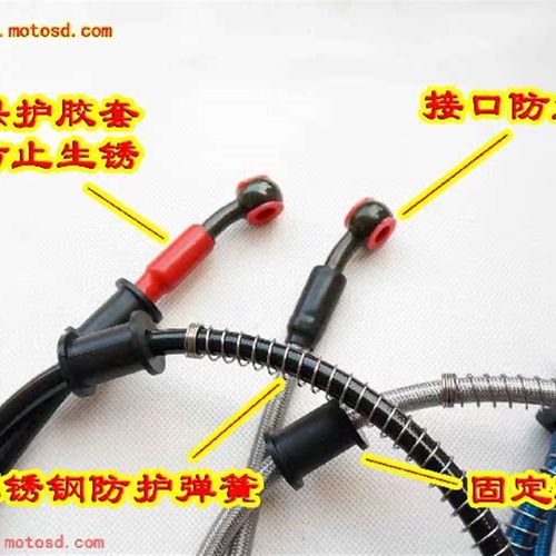 摩托车改装高强度刹车制动钢喉钢线油管无膨胀航空管厂家配套