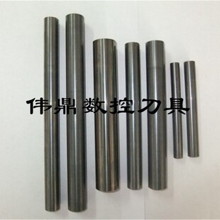 钨钢合金抗震铣刀杆MFT08-100-M4内螺纹刀杆MFT锁牙式钨钢铣刀杆