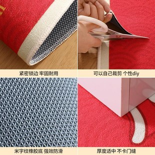 龙年入户门地垫防滑耐脏免洗地毯新年进门玄关卧室门口脚垫可裁剪