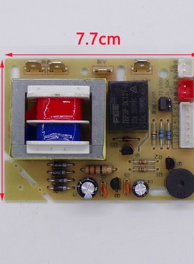 索尔电压力锅控制板电脑板配件SON-DF07(套件)