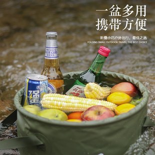 户外可折叠水桶20L加厚大口径便携式 旅行露营打水桶大容量手提桶