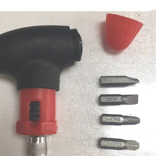 sXnXoXw单板螺丝刀便携滑雪板螺丝刀十字单板固定器螺丝刀有档位