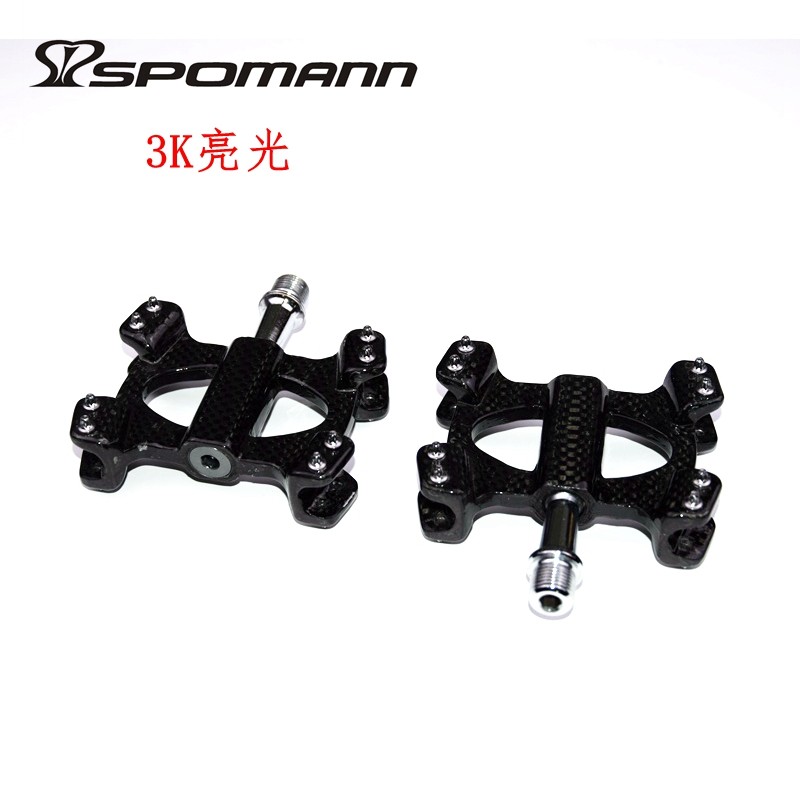 新品包邮自行车脚蹬碳纤维脚踏二培林自润轴承山地车公路车折叠车