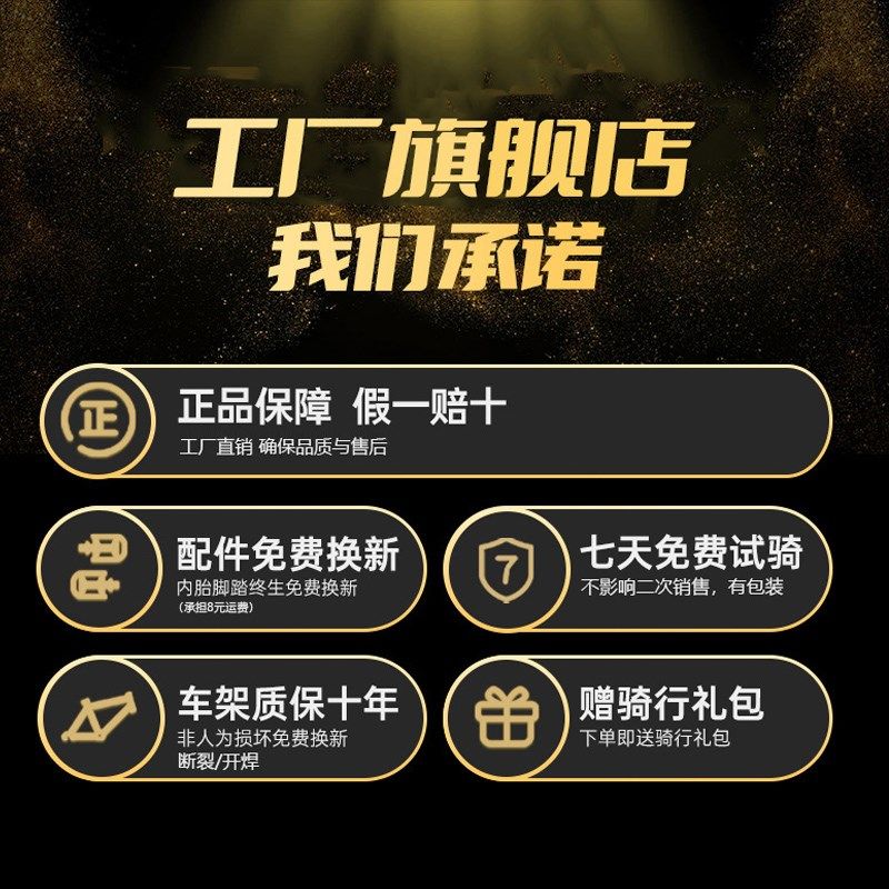 变速死飞自行车男女成人公路赛车高颜值学生轻便非实心胎单车