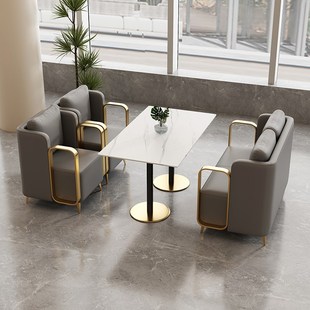 酒吧商用接待室西餐厅桌椅组合咖啡厅洽谈休闲双人卡座皮沙发