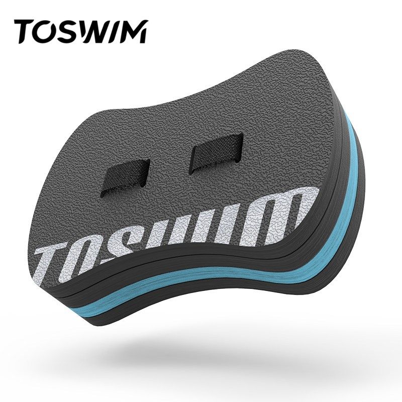 TOSWIM拓胜学游泳背漂打水板装备成人漂浮儿童辅助泳镜侠游泳浮板