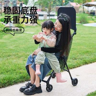 遛娃神器推车轻便可折叠溜娃大童口袋旅行车伞车宝宝手推轻便小巧