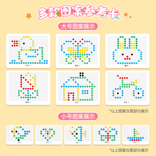 磁性运笔画板婴幼儿童家用2宝宝磁力磁吸绘画画板益智玩具3到6岁