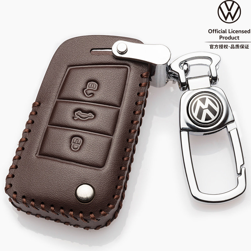 一汽大众探岳钥匙套2022款330包380扣2023专用男探岳x车用品