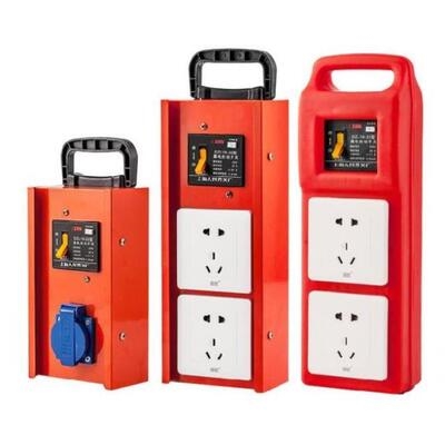 铁盒家用防水箱220v配电盒装饰开工电源接线防雨箱工地临时配电箱