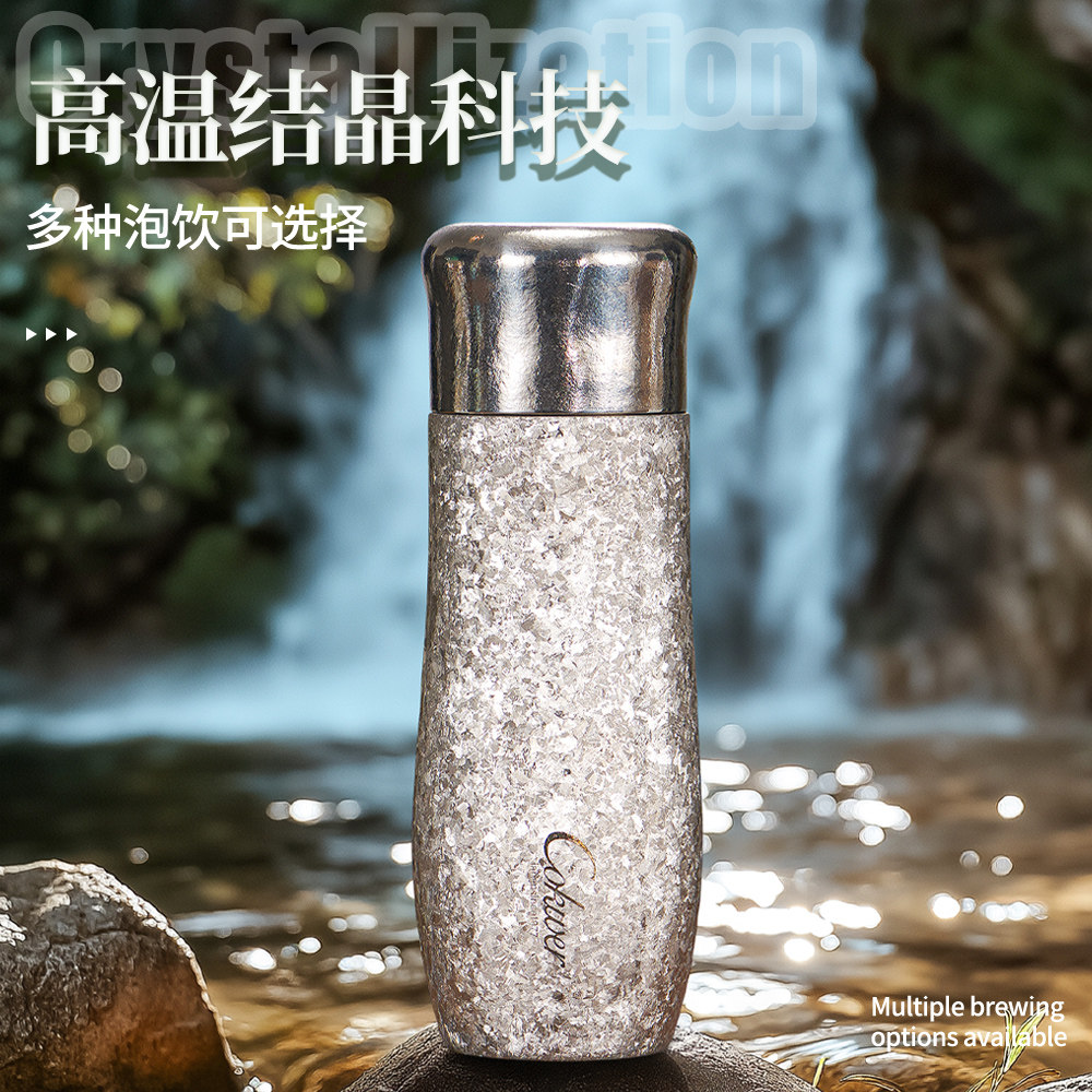 梵奈尔Cokwer日本纯钛保温杯男女高颜值水杯茶杯杯子高端送礼钛杯