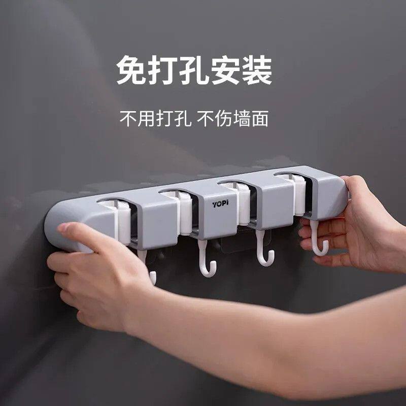 拖把壁挂夹拖布挂钩扫把固定架免打孔卫生间厨房多功能置物架S