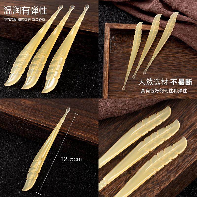 便携薄口软头不伤耳挖耳勺