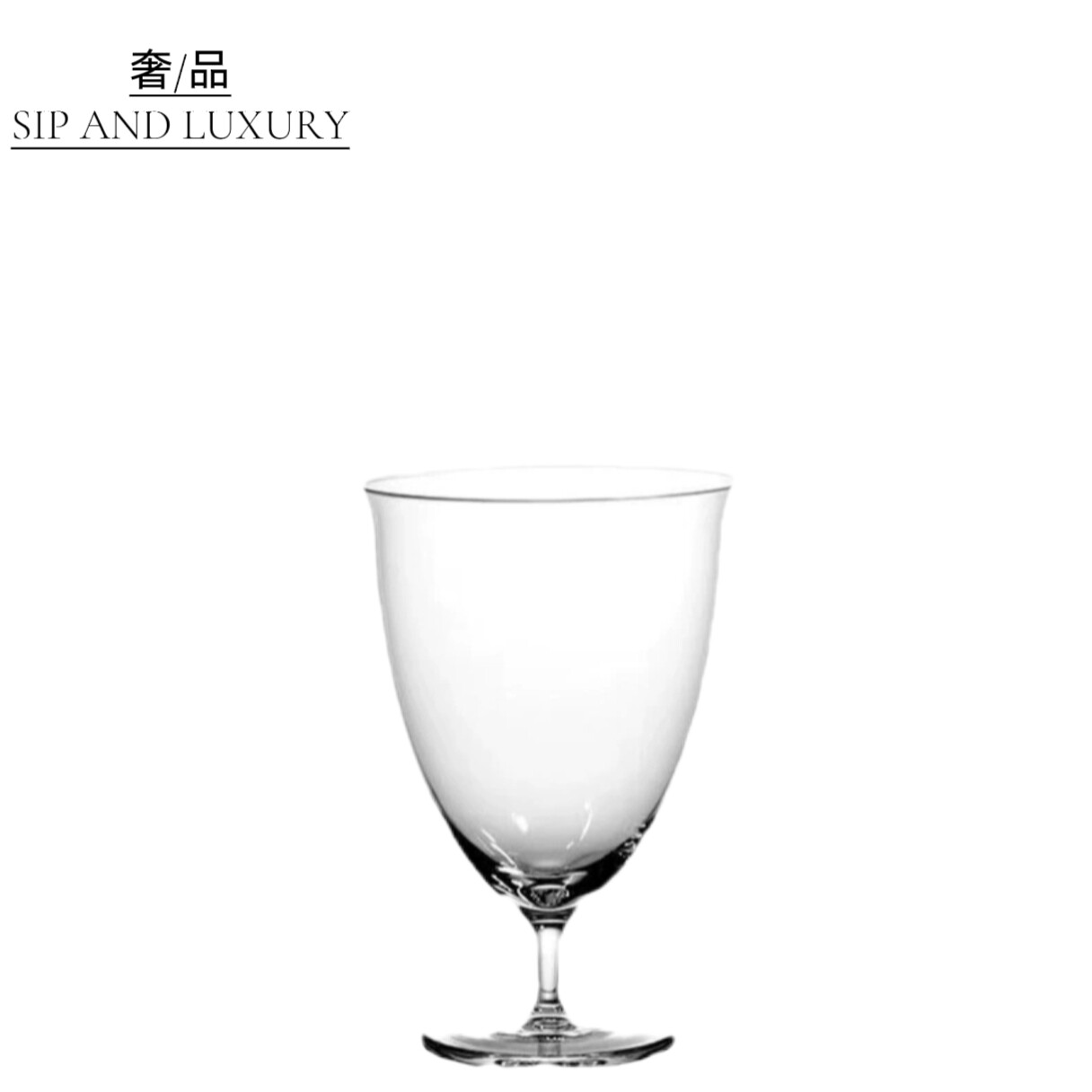 木村手工水滴玻璃杯子 超薄水晶鸡尾酒杯 珂基矮脚杯Coctel glass