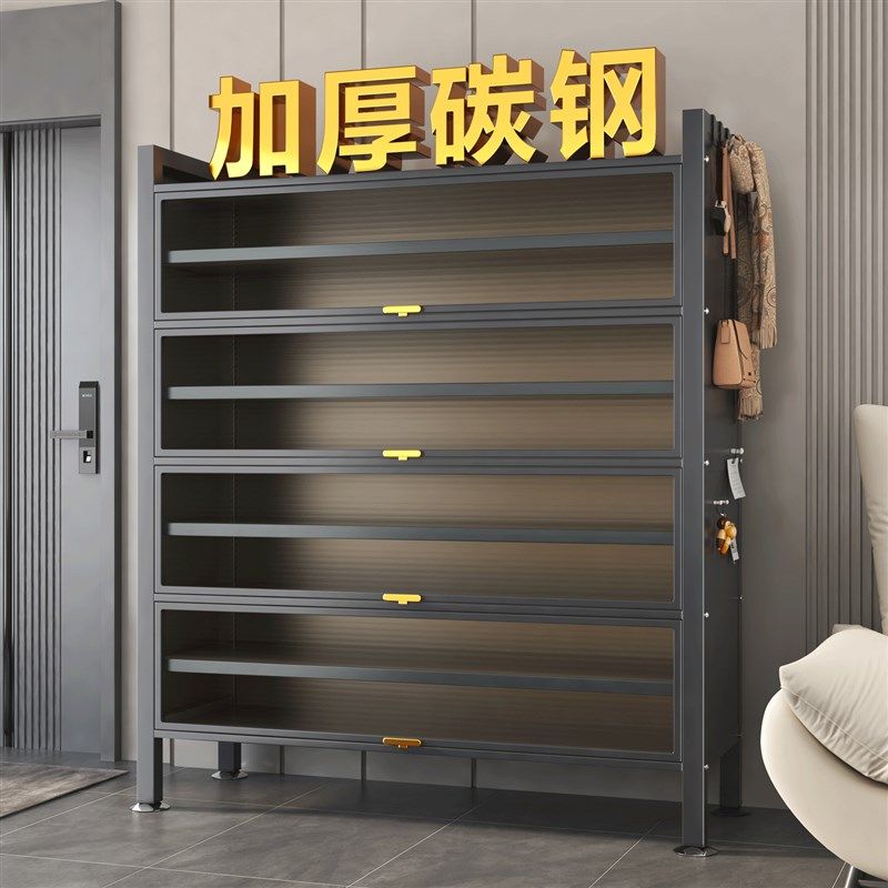 钢制鞋柜新爆款家用门口防尘多层鞋架落地玄关大容量上翻门置物柜,住宅家具,鞋柜,淘宝优惠券,粉丝福利购,淘宝优惠卷