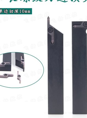 走心机加长螺纹刀加深牙刀HKFF42R6001加长大切深避空外螺纹刀杆