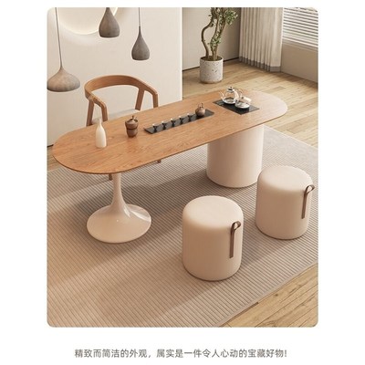 奶油风小茶台家用泡茶桌书桌茶桌一体原木风阳台实木茶桌椅组合