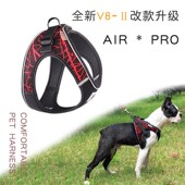 欧美爆款 胸背不勒脖 宠物胸背带狗狗牵引绳舒适防爆冲反光背心式