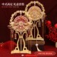 结婚新娘团扇古风双圈成品中式 婚礼金色秀禾扇手工喜扇diy材料包