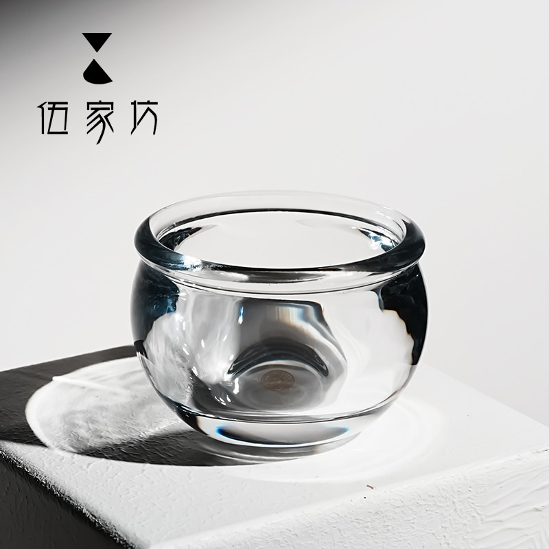 伍家坊 水晶主人杯单杯功夫茶杯品鉴杯品茗杯水杯茶具绿茶客杯子