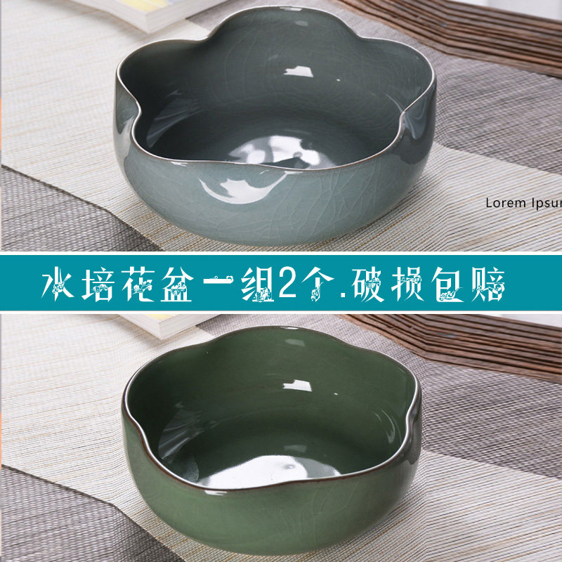哥窑陶瓷铜钱草大号花盆水仙花睡莲碗莲无孔盆缸水养水培多肉容器
