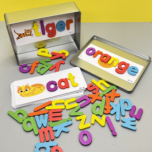 木制英文字母磁铁贴玩具幼儿童英语单字拼字卡片宝宝启蒙早教益智