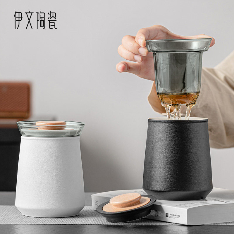 伊文陶瓷双层陶瓷茶杯泡茶杯茶水分离办公室杯子带盖喝水杯随手杯