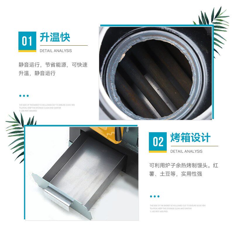 采暖炉家用数控智能燃煤小锅炉农村取暖炉地暖煤柴电三用多功能炉
