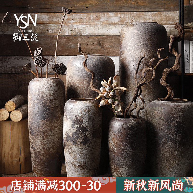 复古陶瓷花瓶客厅插花摆件大号落地陶罐粗陶干花装饰现代土陶花盆