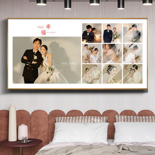 时光有约婚纱照多宫格相框挂墙diy定制9宫格相片制作照片创意组合