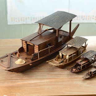 江南水乡帆船模型木船渔船乌篷船模中式工艺船摆件实木大船装饰品