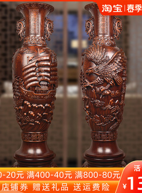 花瓶摆件一对大号落地大型中式办公室酒店大厅客厅电视柜两边装饰