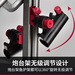 朝宇2021新钓椅多功能折叠钓鱼椅子铝合金野钓台钓椅炮台架鱼护架