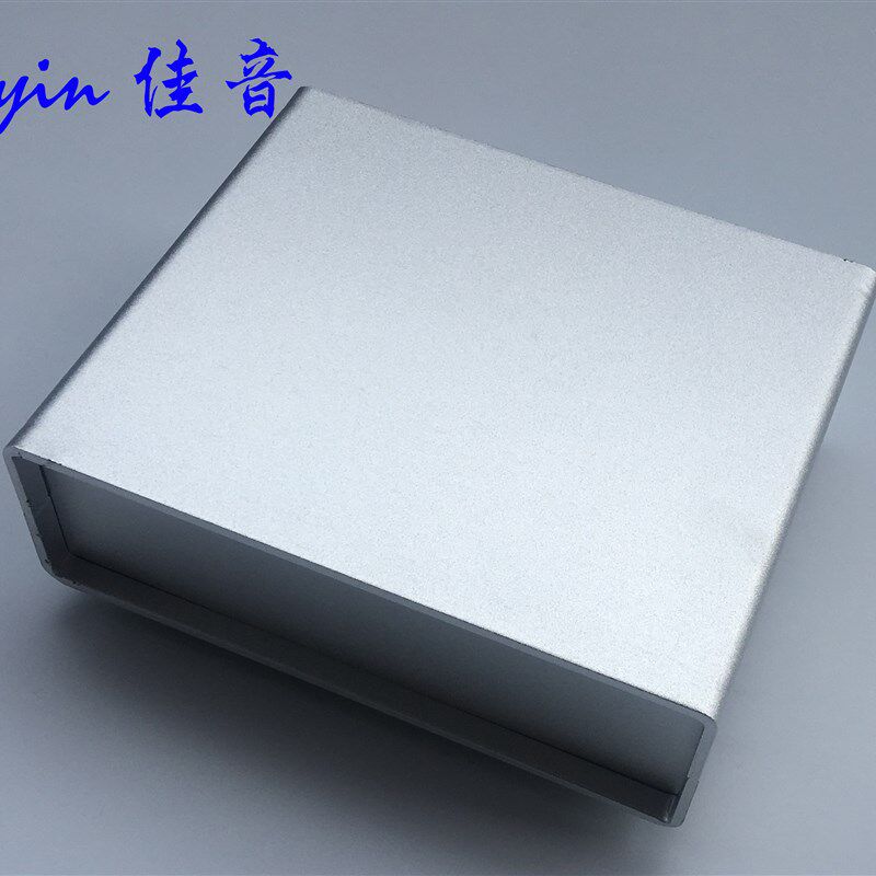 音响全铝机壳铝机箱音响前级DIY用喷砂铝机壳无源前级机壳可开孔
