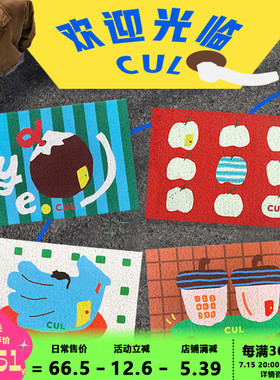 CUL超大防溅猫砂垫防带出过滤控砂宠物猫咪用品入户门垫进门地垫