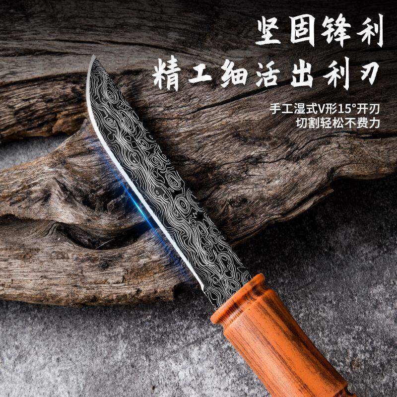 少夫人竹节水果刀高硬度户外小刀