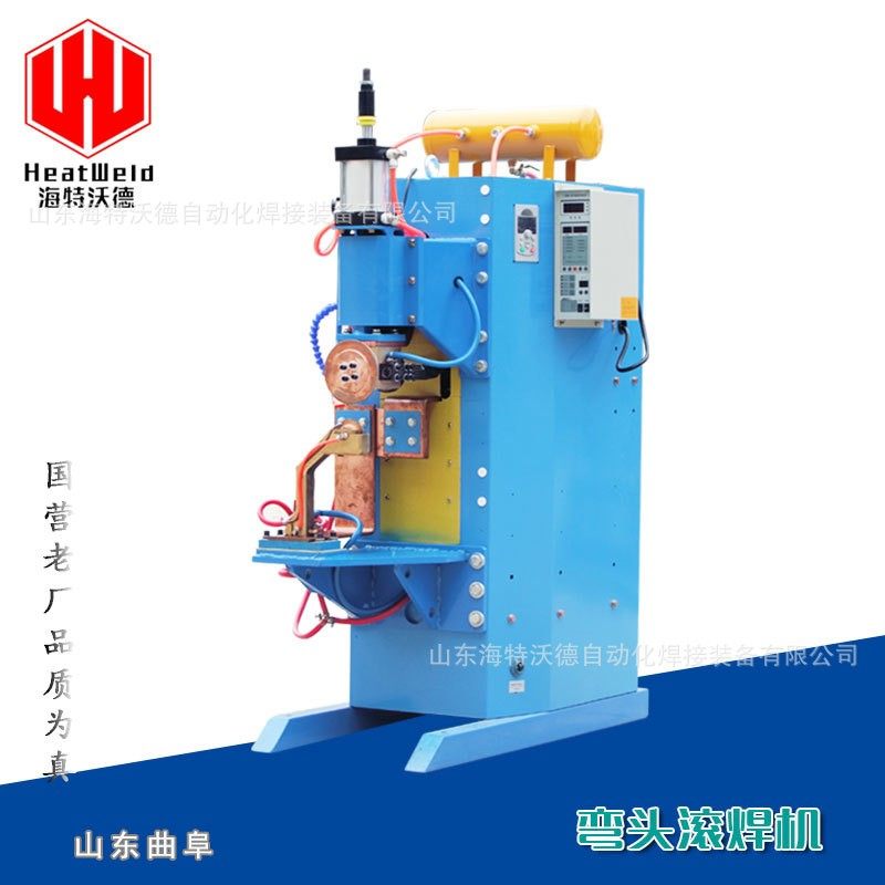 气动交流滚焊机大功率304不锈钢金属板缝焊机全自动双铜滚轮焊机,五金/工具,滚焊机,淘宝优惠券,粉丝福利购,淘宝优惠卷