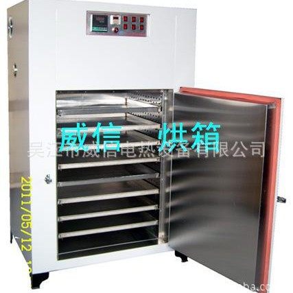 烘箱亚克力板专用烘箱电热烘箱,五金/工具,工业烤箱,淘宝优惠券,粉丝福利购,淘宝优惠卷