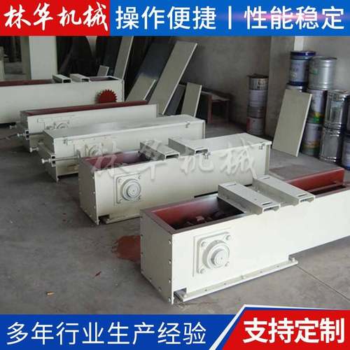 水平埋刮板机MS型刮板垃圾处理机不锈钢水平输送颗粒粉状物料机器