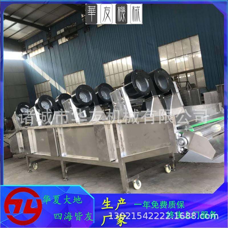 袋装榨菜强流风干设备震动沥水风干设备蔬菜清洗翻转除水风干线,清洗/食品/商业设备,其他食品加工设备,淘宝优惠券,粉丝福利购,淘宝优惠卷