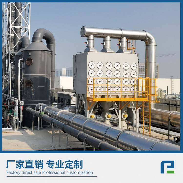 厂家直销脉冲滤筒除尘器等离子激光切割脉冲除尘器除尘设备,机械设备,空气净化设备,淘宝优惠券,粉丝福利购,淘宝优惠卷