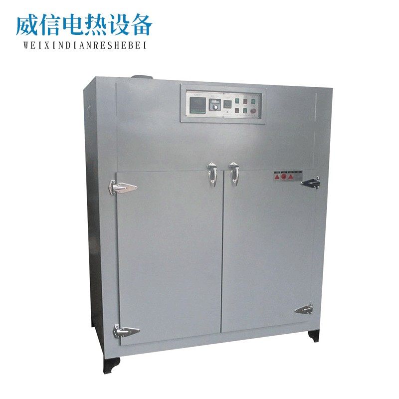 变压器烘箱台车烘箱工业烘箱热风循环烘箱电热鼓风干燥箱,五金/工具,工业烤箱,淘宝优惠券,粉丝福利购,淘宝优惠卷