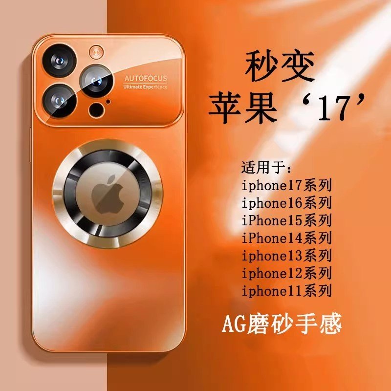 适用苹果17Promax手机壳魔方iPhone16/15高级镜头全包防摔薄14promax网红Plus大视窗磨砂磁吸13创意12Pro大众,3C数码配件,手机保护套/壳,淘宝优惠券,粉丝福利购,淘宝优惠卷