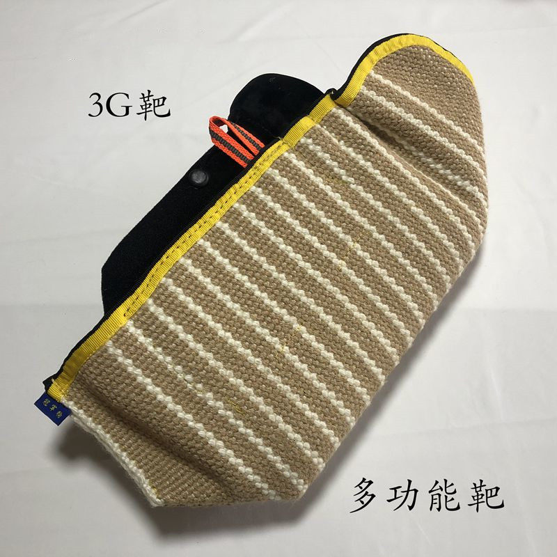 训犬用品装备3G多功能短靶扑咬护袖咬枕训练扑咬装备飞靶马犬德牧