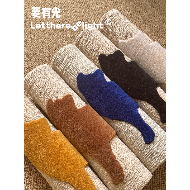 要有光匠i手工小地毯糖果色可爱小地垫床边毯坐垫心n意风创s摆件