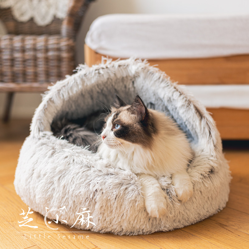 芝小麻安全感十足冬天保暖猫帐篷加绒深度睡眠猫窝长毛猫咪窝猫床