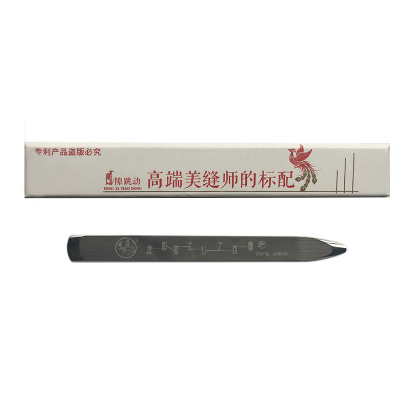 面压度双镜面美缝钨钢片超长坡高缝隙跳动美缝钨钢压片刮片密板