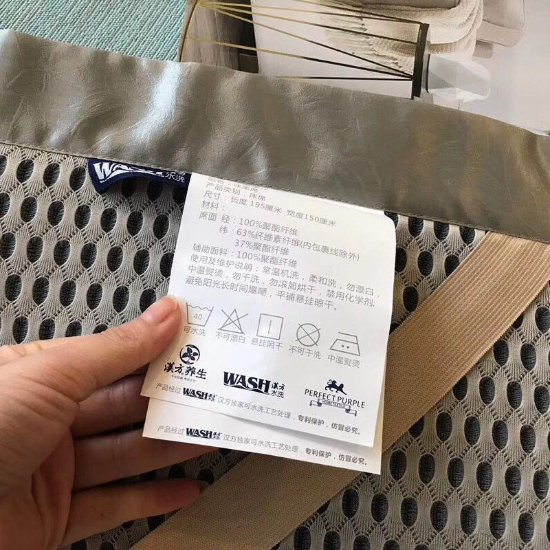 养生凉席席三件套夏凉可水洗折叠1.子m1.8m床夏天席5冰丝季席