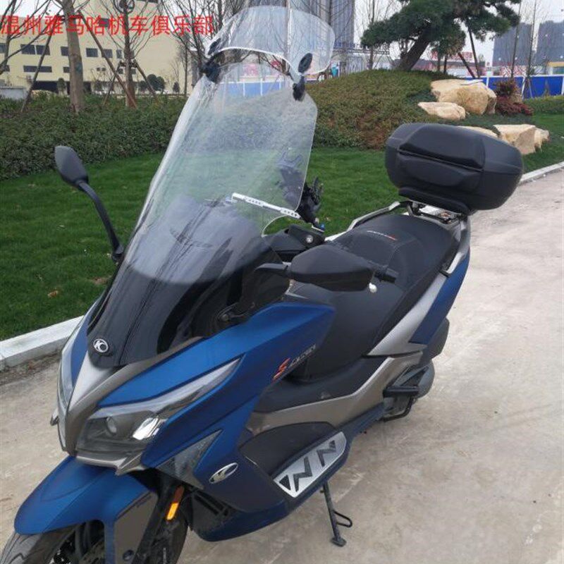 光阳赛艇300 赛艇250i 赛艇400改装风挡加高小风挡 挡风玻璃 风镜