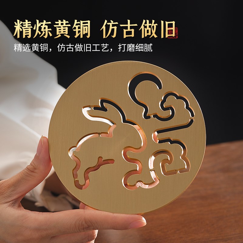 黄铜香篆模香道用具香篆工具打拓香拓香印香灰压入门香道用品套装